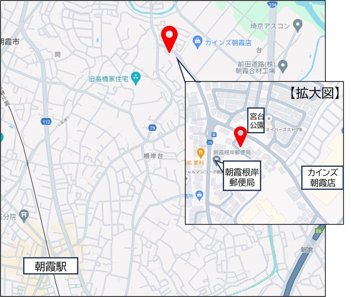 根岸台MAP