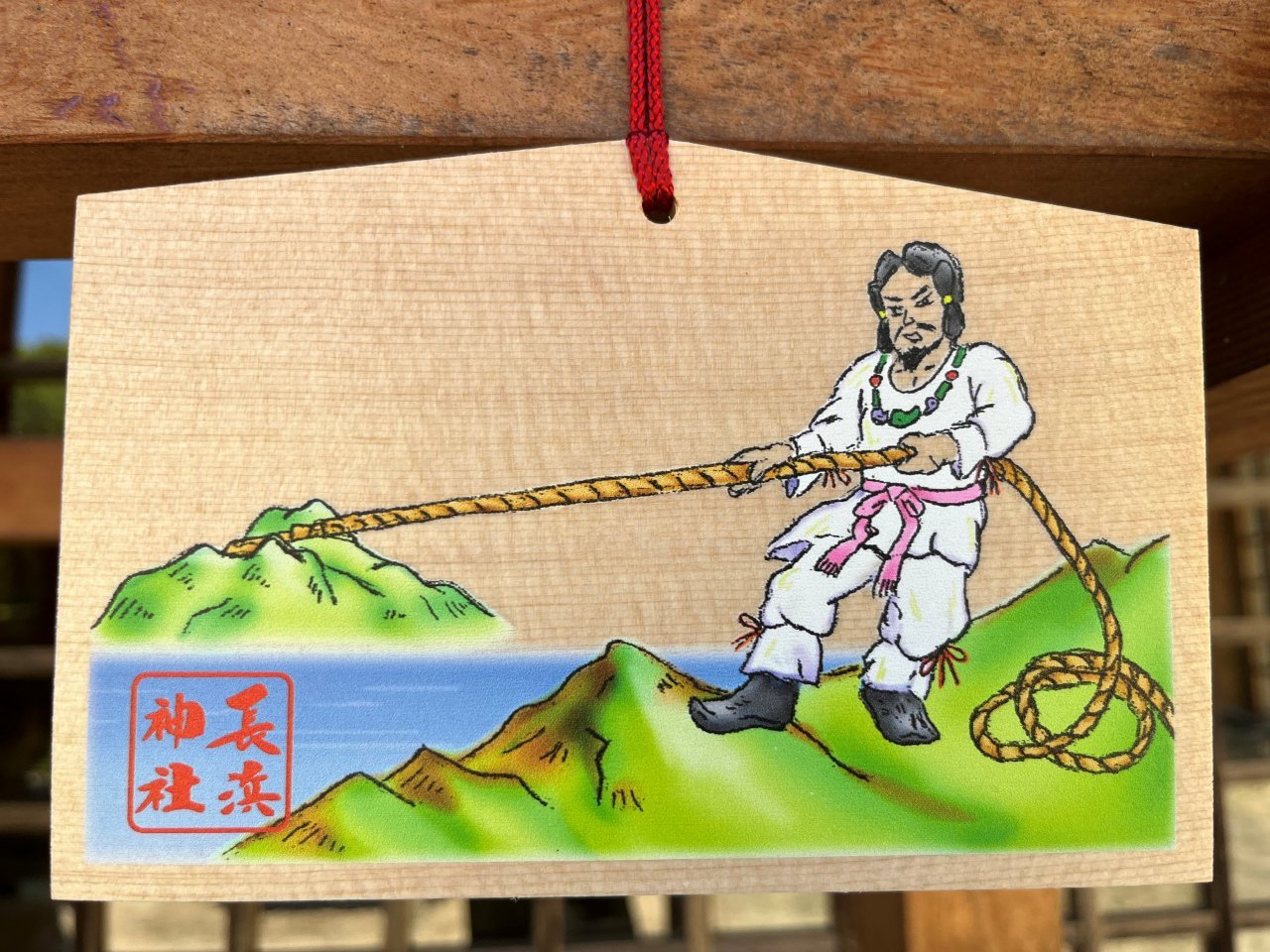 長浜神社絵馬