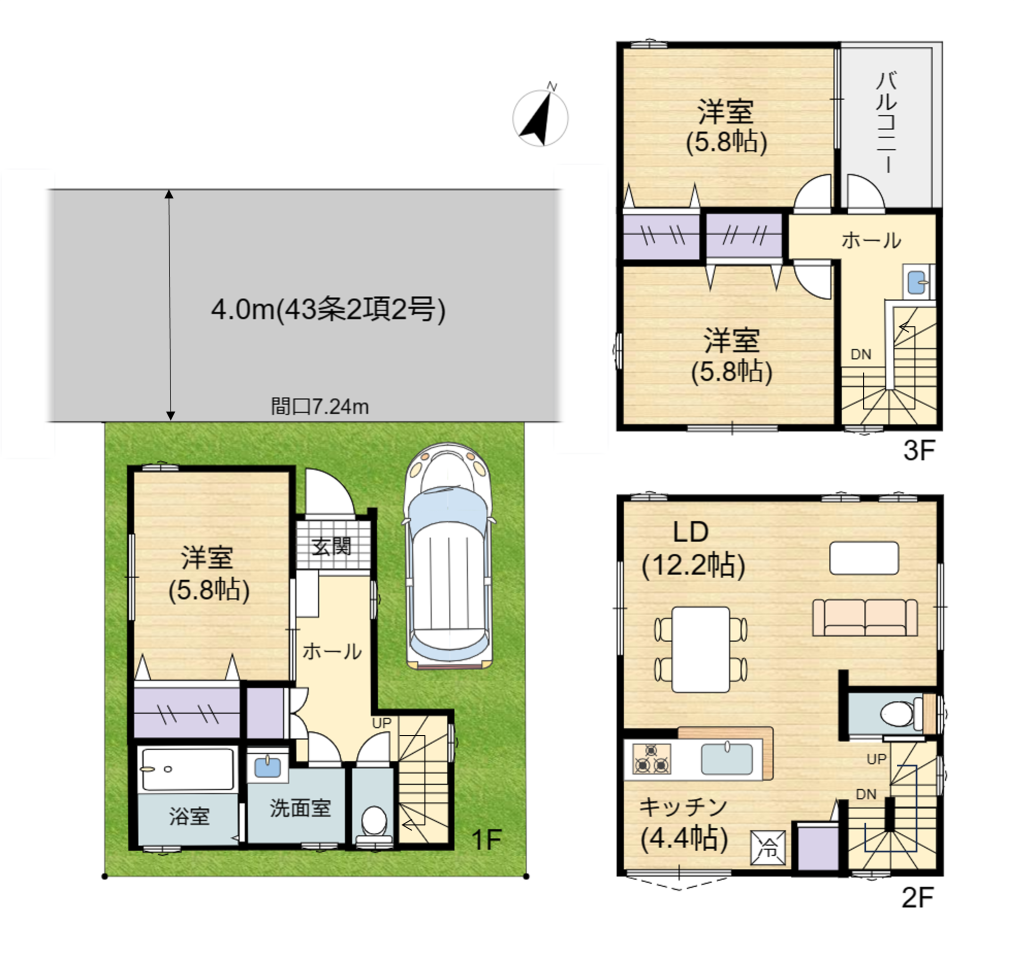 四谷間取り図